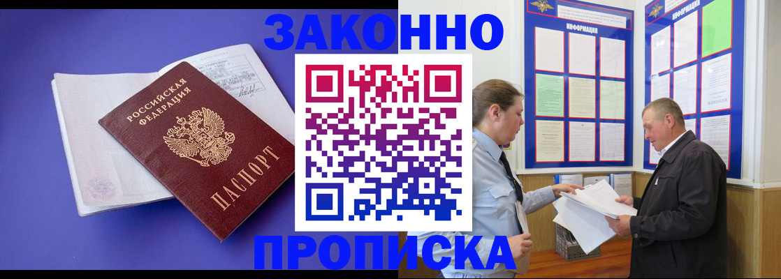 форма 3 в Оби